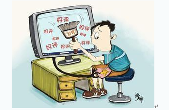 淘宝手机单怎么刷免费?刷单注意什么?