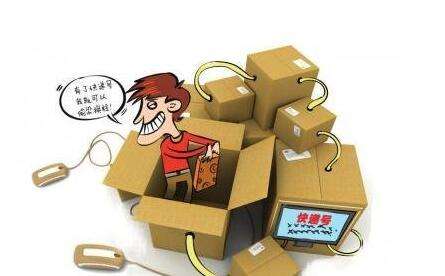 淘宝空包装里什么好?