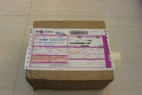 淘宝刷单技巧 淘宝刷单技巧