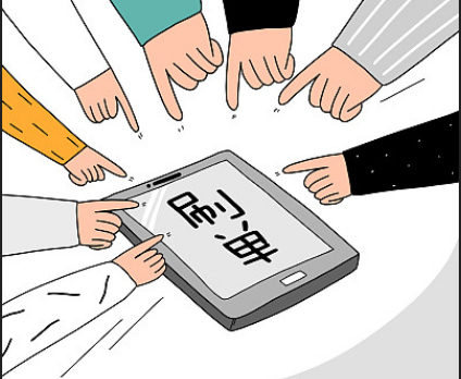 淘宝刷太多单会不会封?