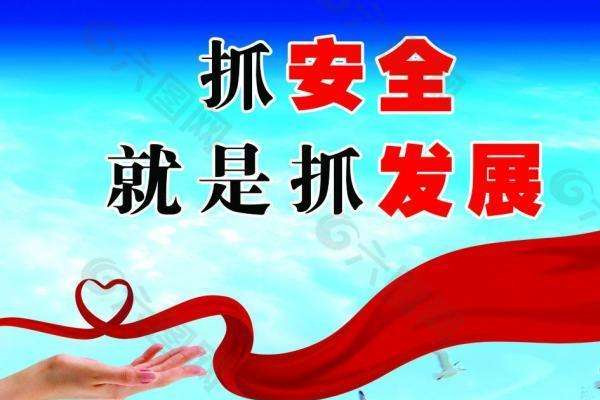 淘宝刷单 淘宝刷单