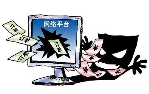 高客单价刷单多少钱?高客单价产品怎样刷单?