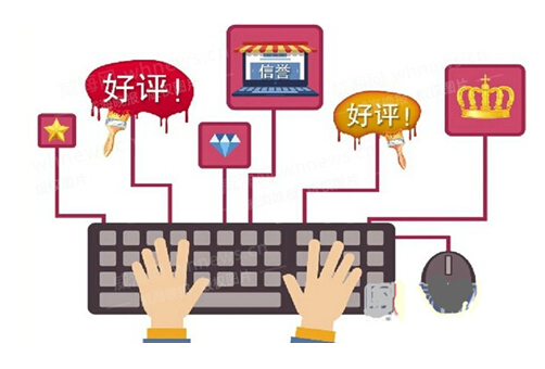 改地址单能不能刷？淘宝刷单改地址危险吗？