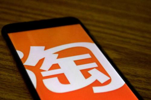 淘宝刷单后没流量应该怎么办？是什么原因？