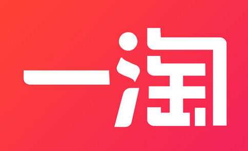 刷单可以用一淘返利吗?卖家怎样查询?