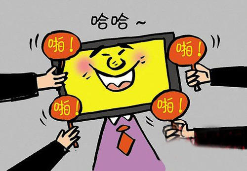 淘宝老顾客补单方法是什么?如何操作? 淘宝老顾客补单方法是什么?如何操作?