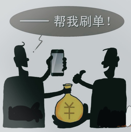 怎么样通过直通车刷淘宝浏览量?步骤是什么?