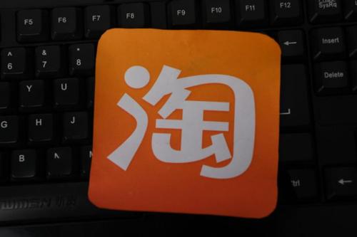 淘宝C店补单怎么补？流程是什么？