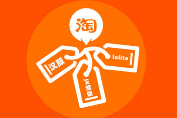 淘宝新店哪里找人补单？有哪些补单途径？