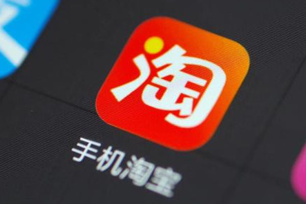 淘宝店铺补关注多少钱一个?补关注步骤是什么? 淘宝店铺补关注多少钱一个?补关注步骤是什么?