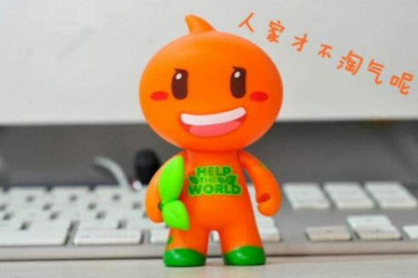 淘宝新品上架多少天可以补单?新品补单步骤 淘宝新品上架多少天可以补单?新品补单步骤