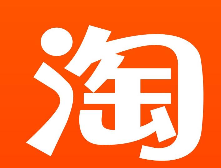 淘宝补浏览量会封号吗?如何安全有效的补? 淘宝补浏览量会封号吗?如何安全有效的补?