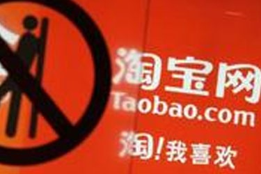 淘宝新店每天提升多少单？怎么提升？