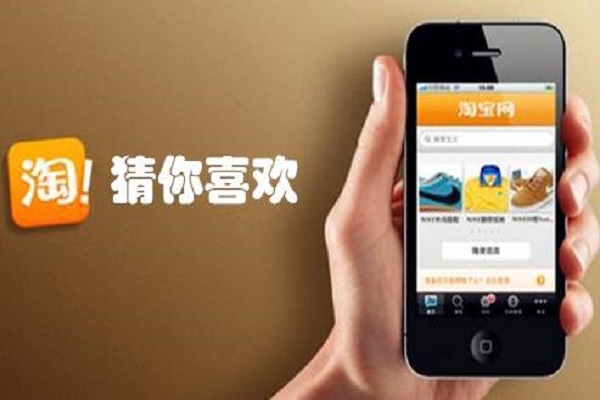 淘宝猜你喜欢的单怎么提升 淘宝猜你喜欢的单怎么提升