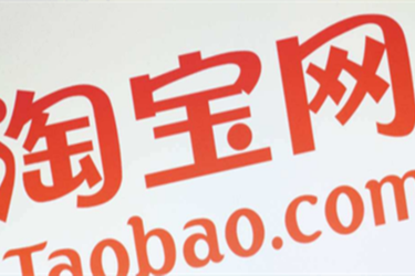 淘宝不提升销量为什么流量会下去？怎么回事？