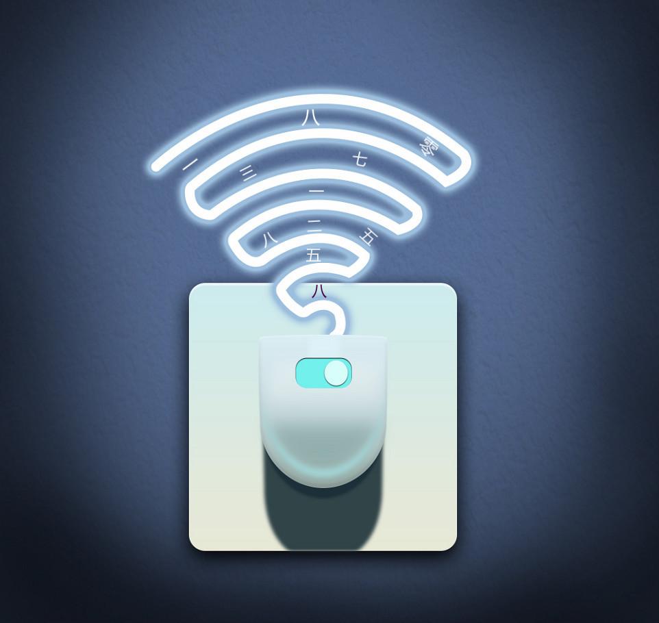 提升淘宝无线流量软件.jpg 提升淘宝无线流量软件.jpg