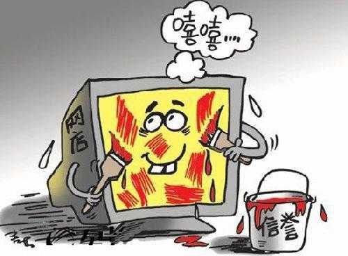 淘宝网店提升销量有淡旺季吗？有哪些提升销量方式？