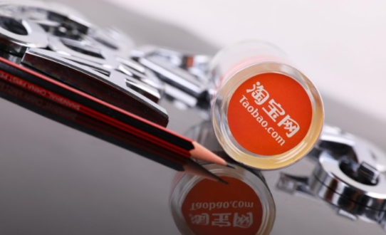 淘宝新店可以让同城的朋友提升销量吗?选择什么账号提升销量? 淘宝新店可以让同城的朋友提升销量吗?选择什么账号提升销量?