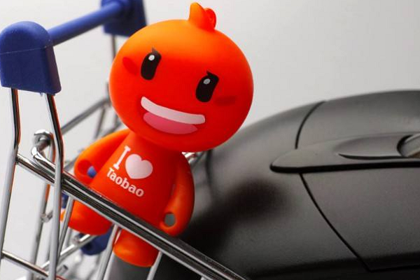 淘宝提升销量违规有什么显示?违规有处罚吗? 淘宝提升销量违规有什么显示?违规有处罚吗?