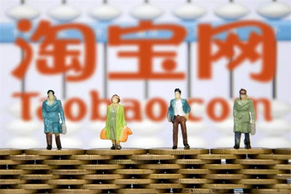 淘宝提升什么单最有效?怎么提升? 淘宝提升什么单最有效?怎么提升?