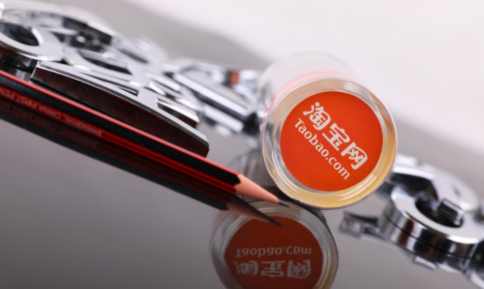 提升销量淘宝账号被冻结怎么解冻?如何避免提升销量账号被查? 提升销量淘宝账号被冻结怎么解冻?如何避免提升销量账号被查?