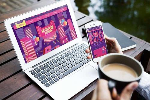 如何寻找淘宝提升销量.jpg 如何寻找淘宝提升销量.jpg