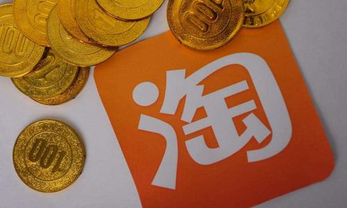 刚开的淘宝店铺如何提升销量量?提升销量需要注意什么? 刚开的淘宝店铺如何提升销量量?提升销量需要注意什么?