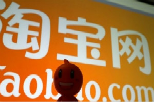 淘宝人群标签哪里看?如何精准人群标签? 淘宝人群标签哪里看?如何精准人群标签?