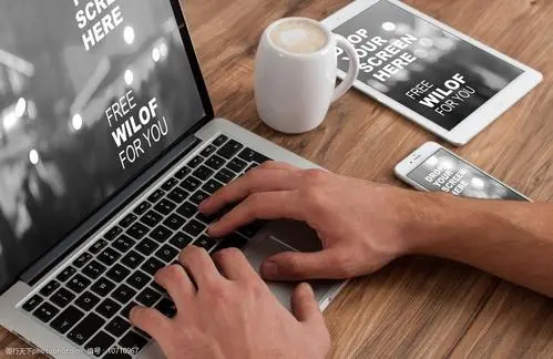 淘宝提升销量转化率控制在多少?怎么提升? 淘宝提升销量转化率控制在多少?怎么提升?