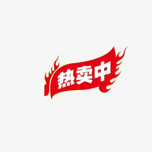 天天特卖报名入口在哪?