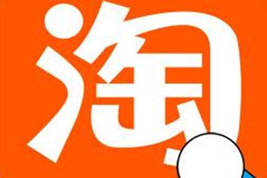 淘宝活动预热阶段要做些什么工作? 淘宝活动预热阶段要做些什么工作?