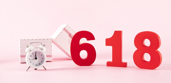 618淘宝活动报名要求是什么?买家如何准备? 618淘宝活动报名要求是什么?买家如何准备?