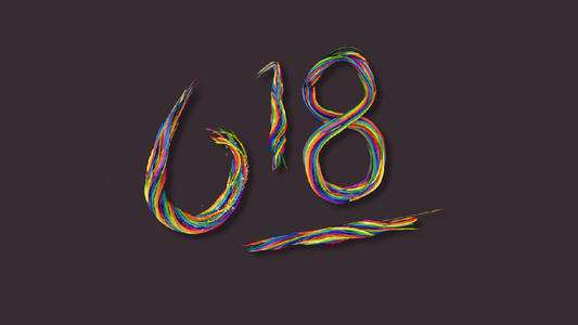 2021年淘宝618活动预售活动是否可以撤销？