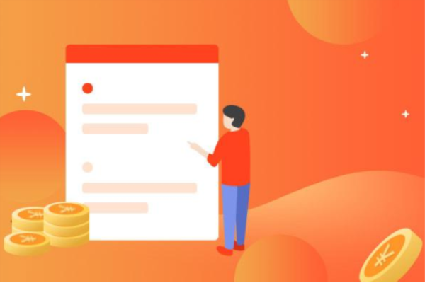 618大快消招商核心内容是什么?附内容要求