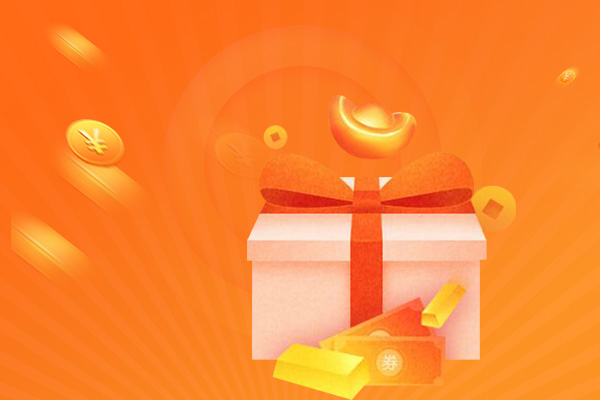 淘宝特价版品牌秒杀是什么活动?招商规则大全 淘宝特价版品牌秒杀是什么活动?招商规则大全