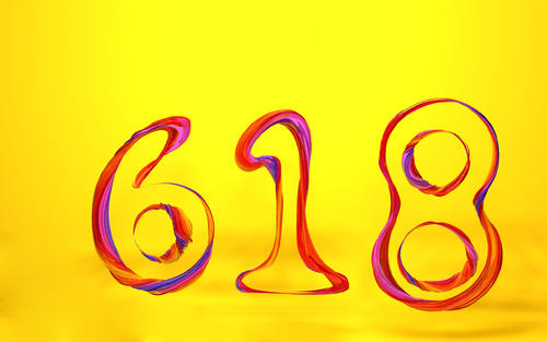 淘宝618活动有满减吗?设置有何规则? 淘宝618活动有满减吗?设置有何规则?