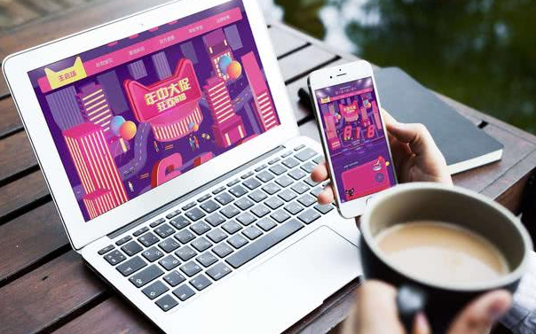 618淘宝可以把价格抬高再报活动吗?