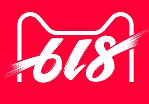 618淘宝快递速度正常吗?包邮吗? 618淘宝快递速度正常吗?包邮吗?