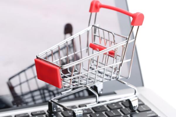 淘宝双十一红包优惠有多大?活动时间介绍