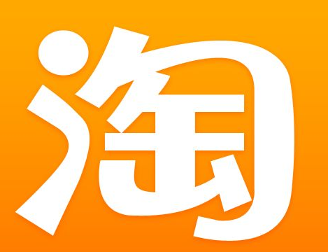 淘宝双11怎么报名条件和要求?