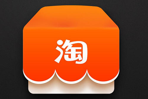 淘宝次日达没到怎么办？什么不能享受次日达