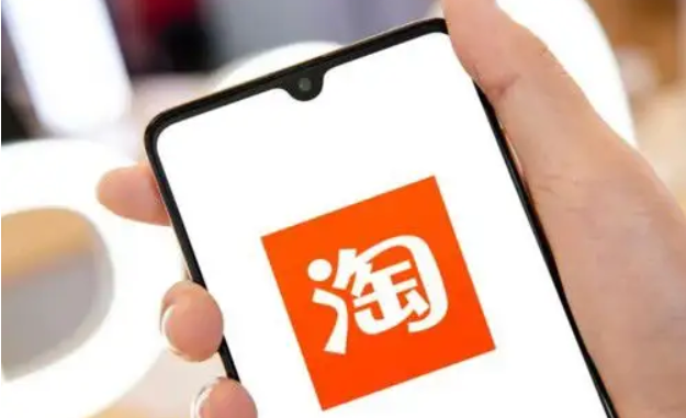 淘宝链接流量为什么不好?不好的原因是什么?