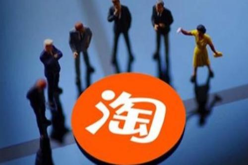 淘宝客服怎么提高转化率?哪些方面要改进? 淘宝客服怎么提高转化率?哪些方面要改进?