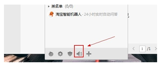 淘宝客服聊天记录怎么恢复?可以保存多久? 淘宝客服聊天记录怎么恢复?可以保存多久?