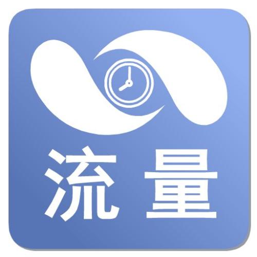 淘宝店铺怎么低价引流 淘宝店铺怎么低价引流