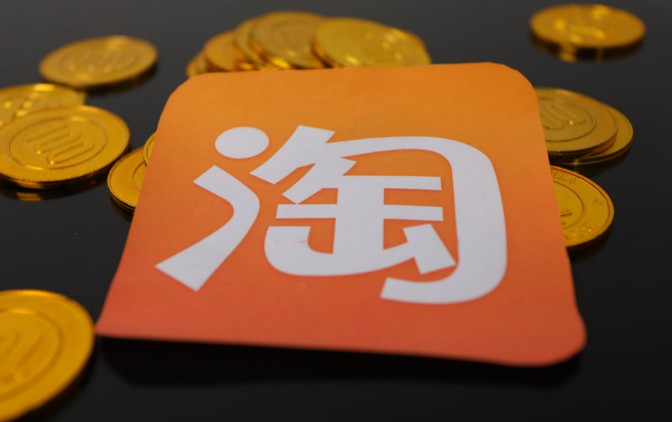 新品上架没流量怎么办？给大家分享些我个人经验