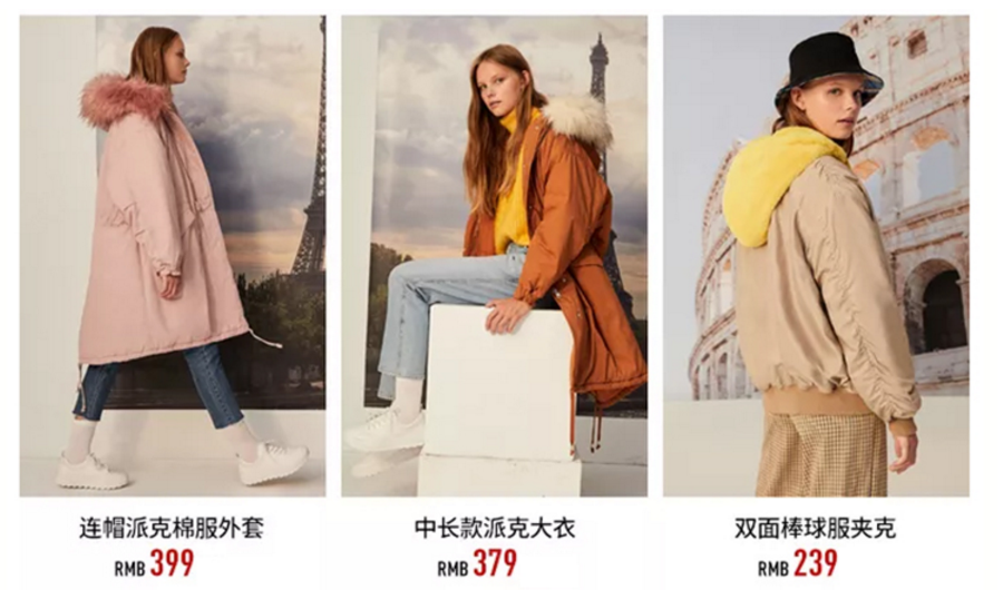 淘宝产品 淘宝产品