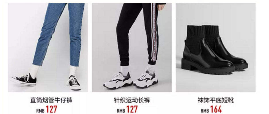 淘宝产品 淘宝产品