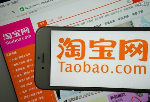 淘宝店推广需要多少钱？推广有什么需要注意？