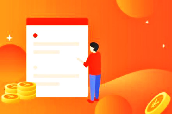 淘宝超级推荐效果怎么样?怎么做? 淘宝超级推荐效果怎么样?怎么做?